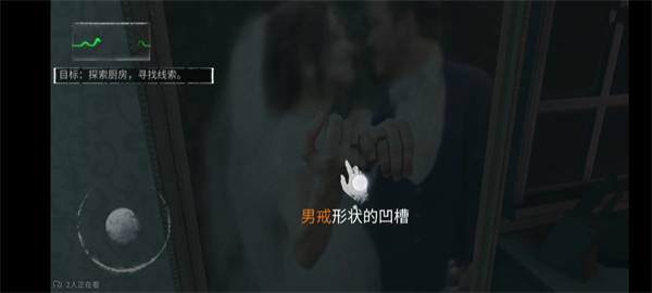 无尽噩梦手游