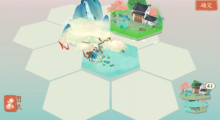 淡墨水云乡测试服新手攻略2