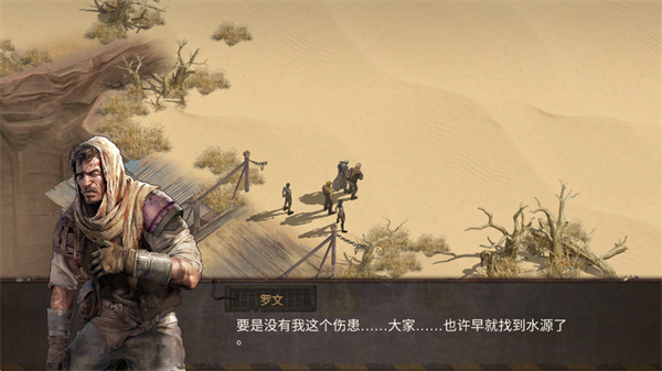 游戏攻略1