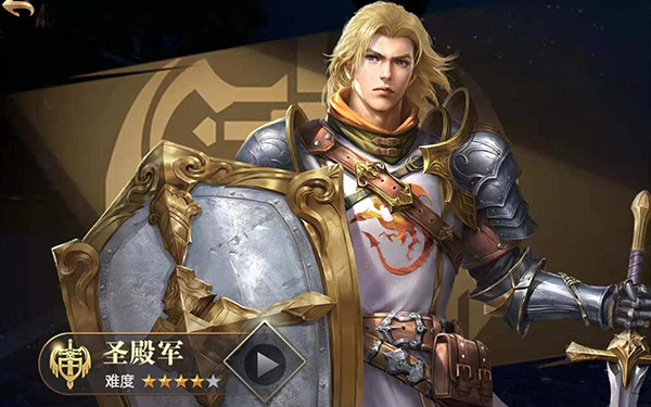 职业介绍截图1