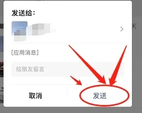 欢乐斗地主四人玩法