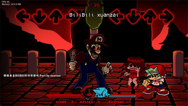 马里奥的疯狂v2手机版不用解压 第2张图片