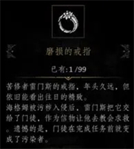 帕斯卡契约游戏