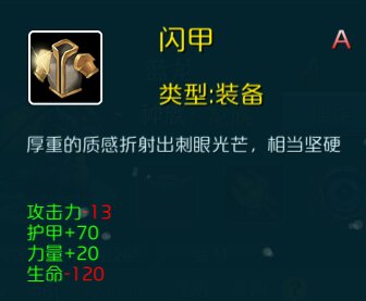 达尔文进化岛手游