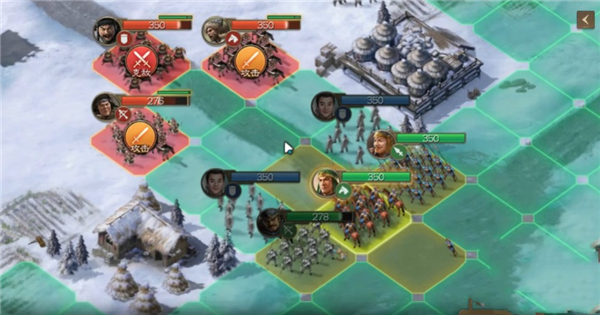 三国志战棋版官方版