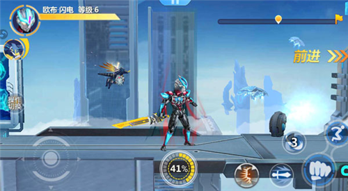 游戏攻略截图6
