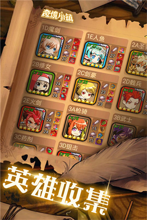 奇境小镇无限广告版 第1张图片