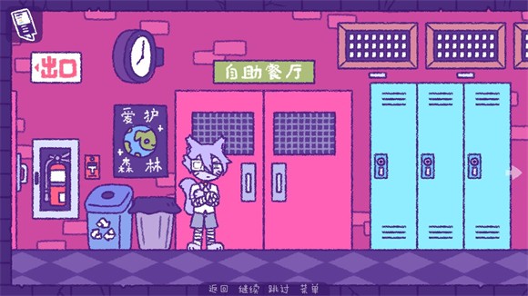 游戏玩法5