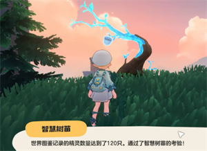 古卷匣魔像怎么获得