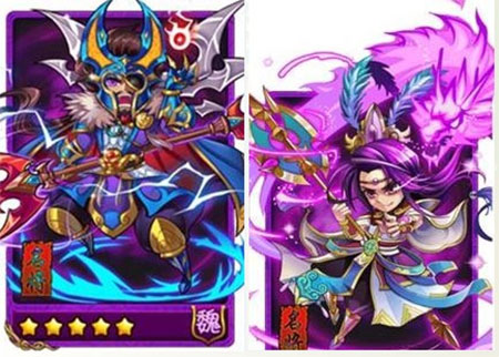 放开那三国