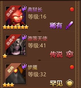 暗影之魂官方正版