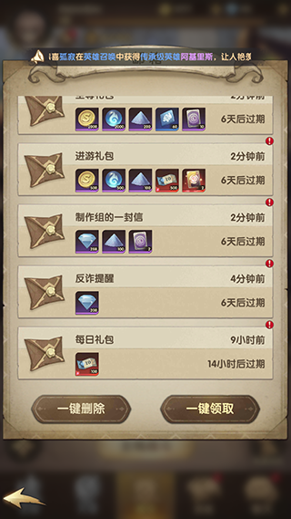 萌神战姬九游版正版