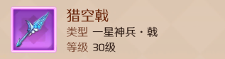亿次元折扣版最新版