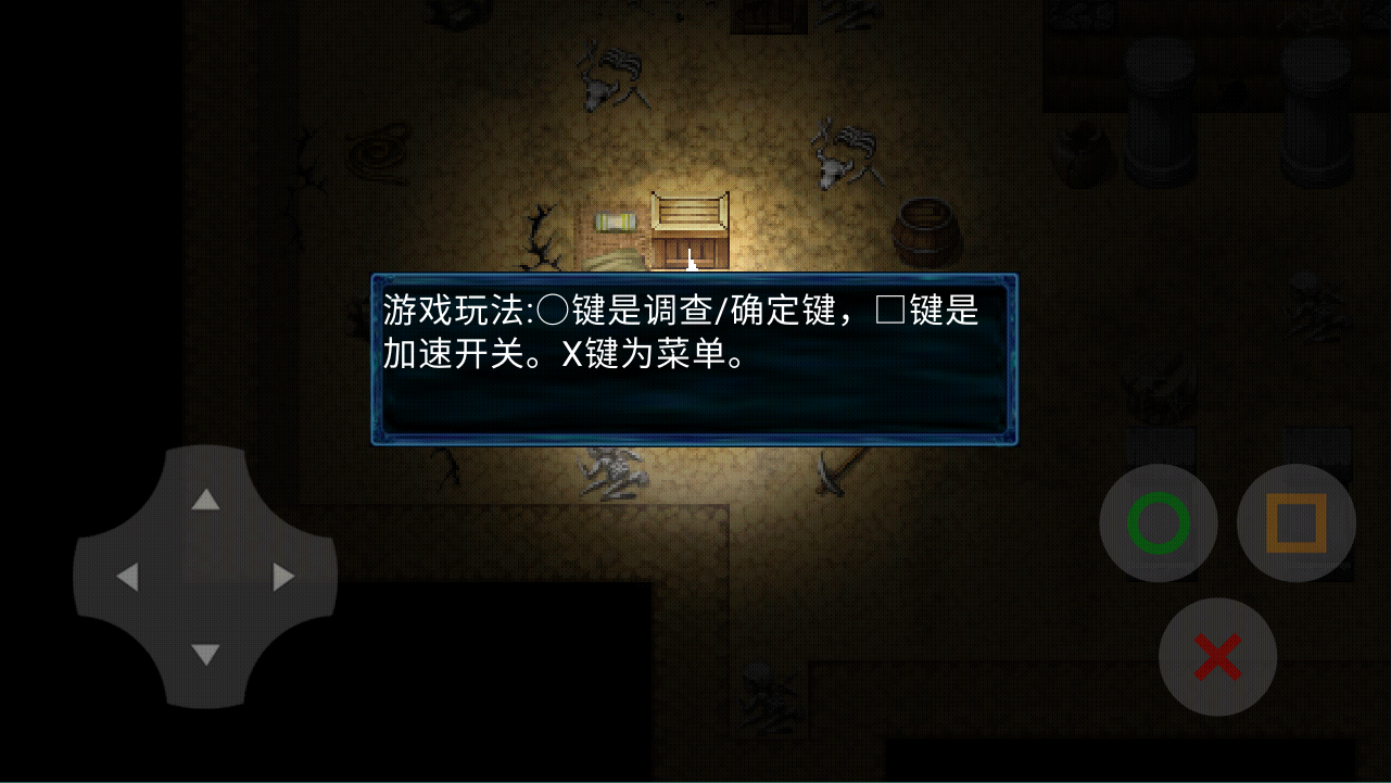 怎么玩3