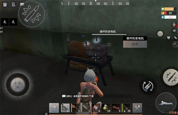 王牌战争腾讯版