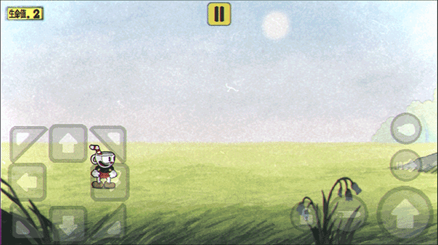 茶杯头大冒险游戏