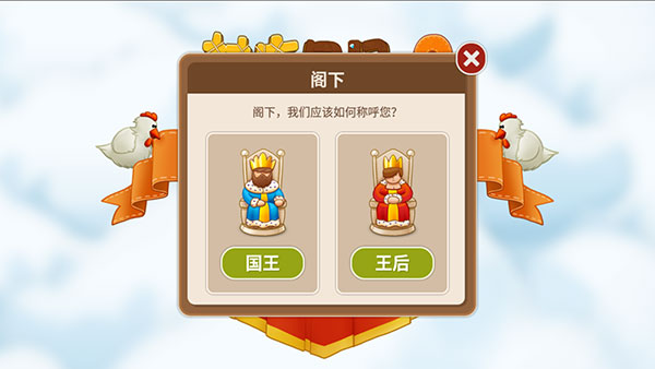新手攻略1