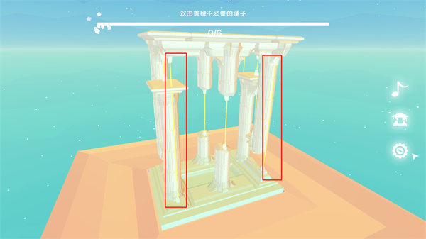 星辰遗迹最新版