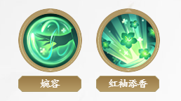 三国杀名将传官方版