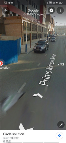 谷歌地图官方版(Google Maps)