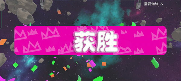糖豆人派对官方版