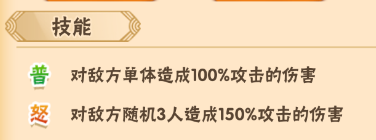 名将之路最新版