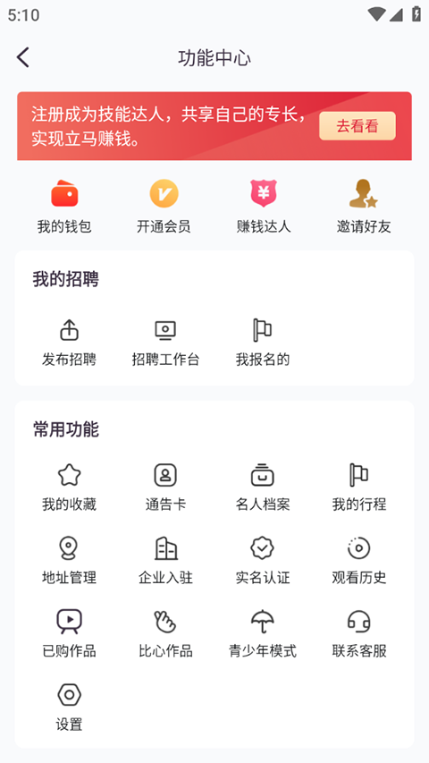 畅赞