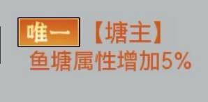 忆游十三道手游