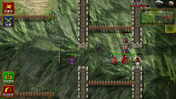 新手开荒攻略截图2