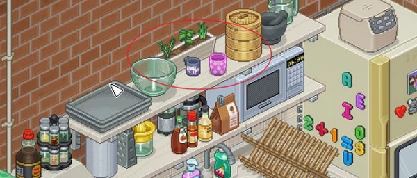 全成就攻略截图14