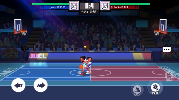 单挑篮球最新版