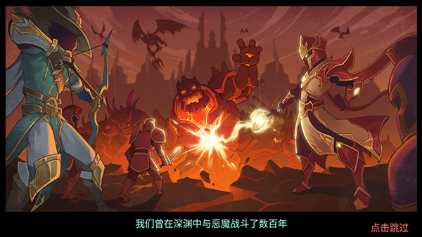 火柴人战争3官方版