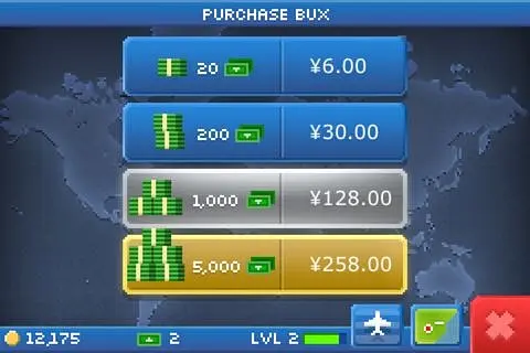 新手攻略截图14