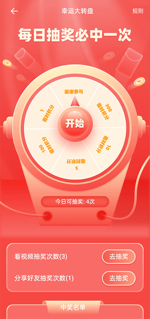 鱼泡网