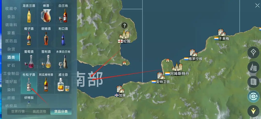新手攻略截图7