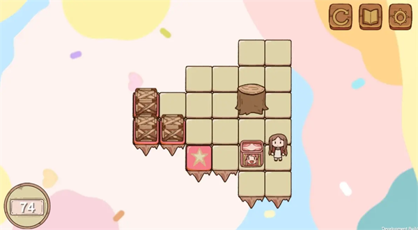 游戏攻略截图33