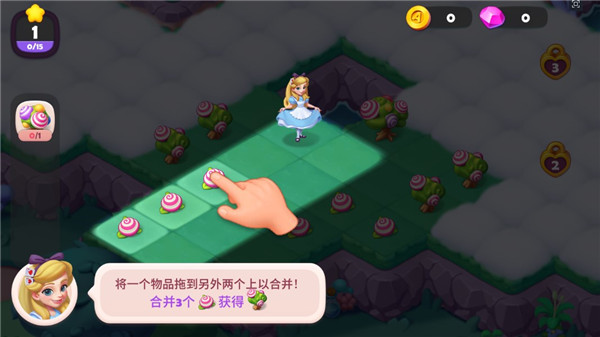 糖果精灵传奇游戏