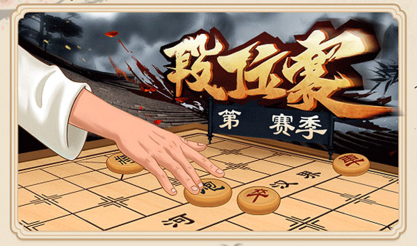 怎么玩截图2