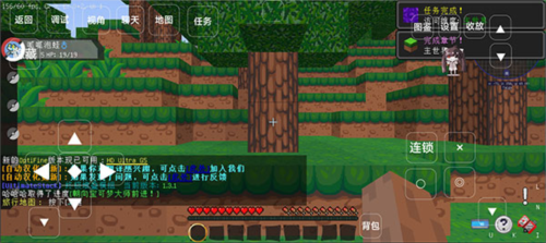新手攻略5