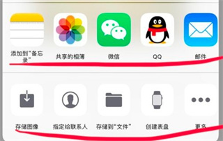NOMO CAM免费版