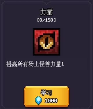 无尽魔法战争游戏