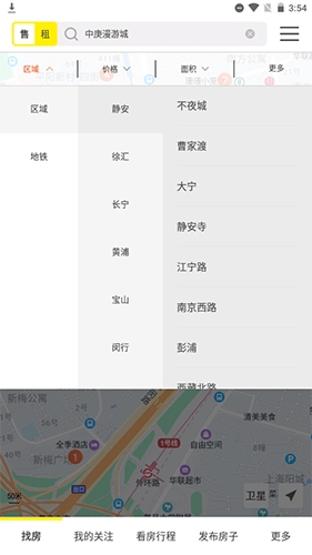 大房鸭