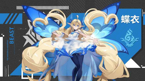 双生幻想（BT现金点刷充）