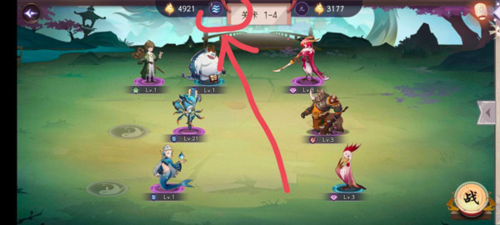 上古有灵妖手游