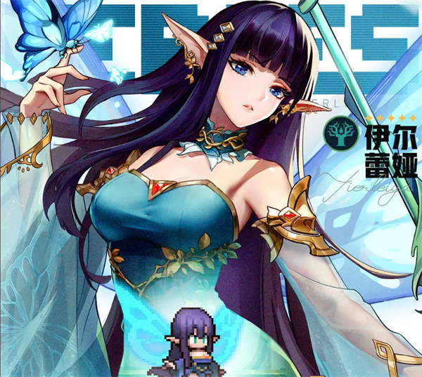 最强阵容推荐截图3