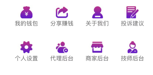 闲选按摩