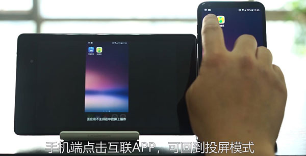 驾驶伴侣手机版
