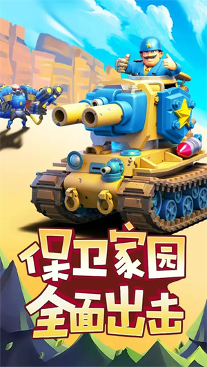 航海与家园九游版 第4张图片