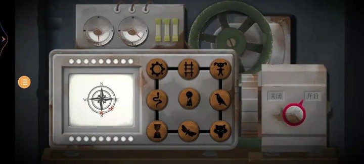 游戏攻略截图36