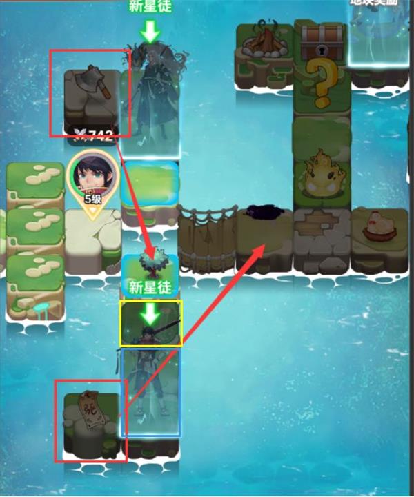 四象物语最新版